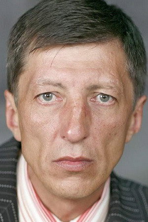 Евгений Константинович Мундум