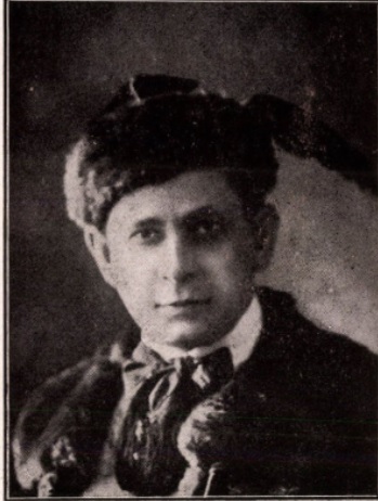 Гюла Джуст