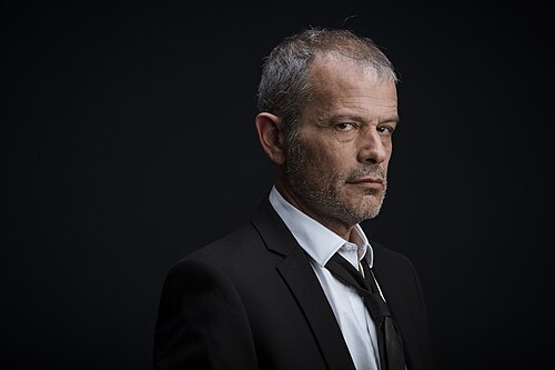 Рами Хойбергер