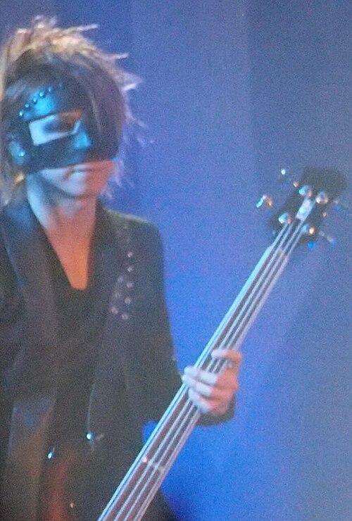 Reita