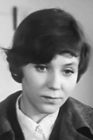 Наумкина, Елена Алексеевна