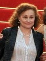 Катрин Ардити