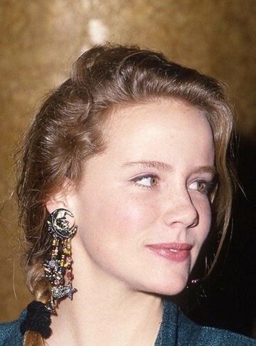 Amanda Peterson