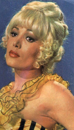 Агата Лис