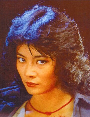 Lu Hsiaofen