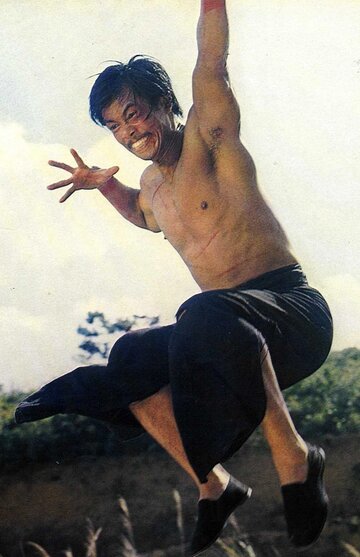 Chen Sing