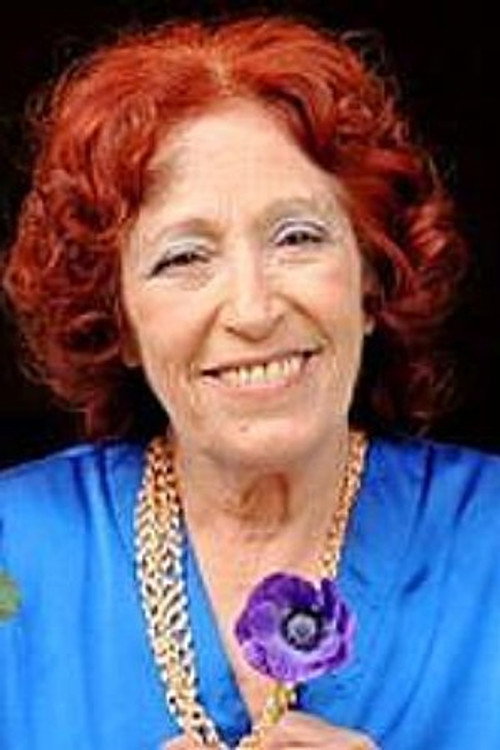 Тиква Азиз