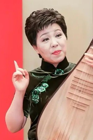 Zhou Hong