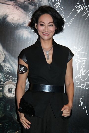 Kara Hui