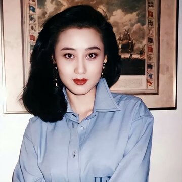 Нина Ли Чи
