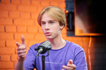 Клим Бердинский