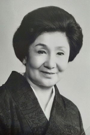 Тётё Мияко