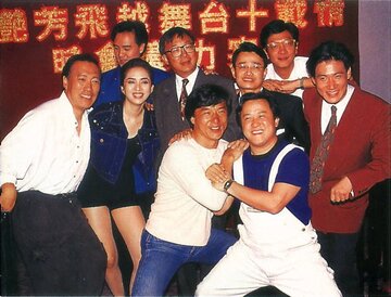 Philip Chan