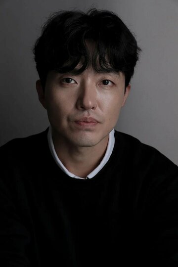 Kim Da-heen