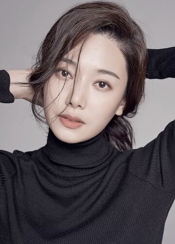 Jin So-yeon