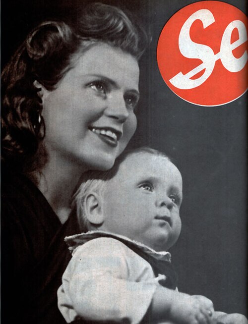 Кристина Зёдербаум