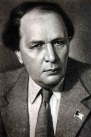 Алексей Николаевич Толстой