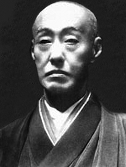 Ganjirô Nakamura I