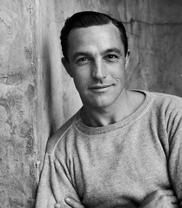 Gene Kelly