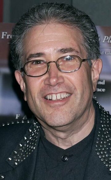 Robert Allan Ackerman
