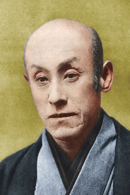 Кунитаро Каварасаки
