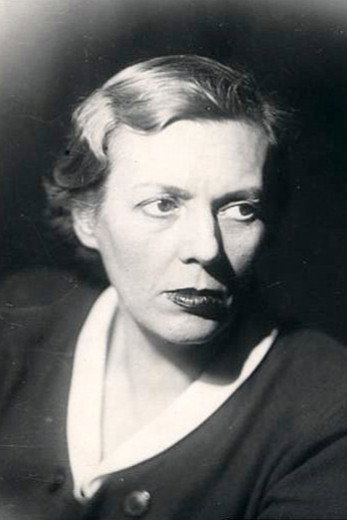 Глан, Наталия Александровна