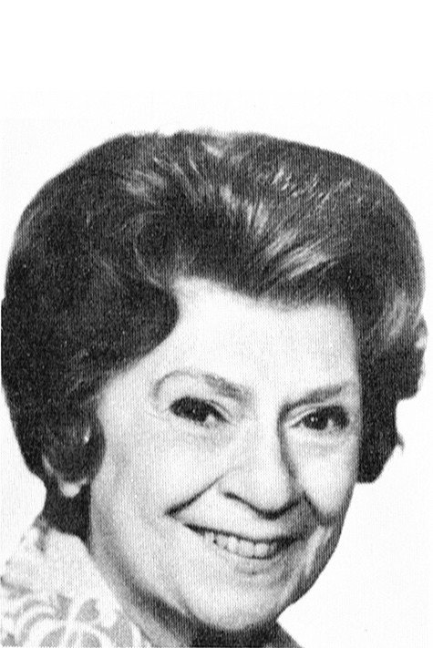 Нина Сенна