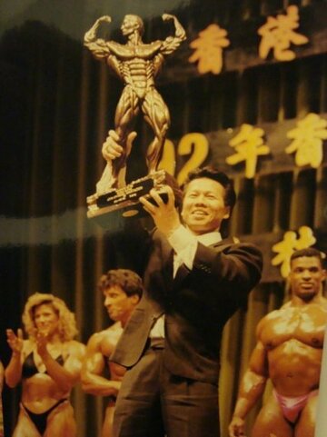 Bolo Yeung