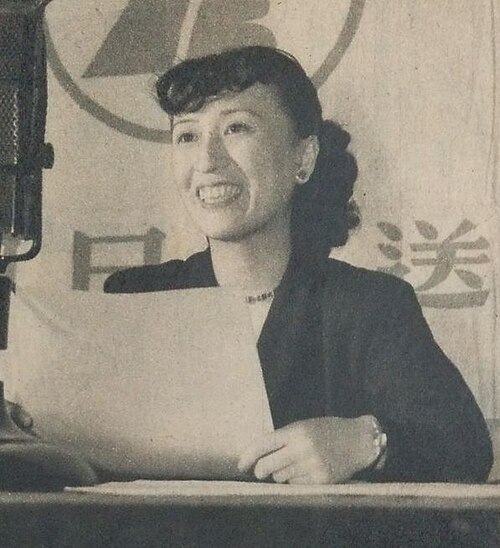 Mineko Yorozuyo