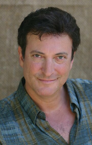 Richard Epcar