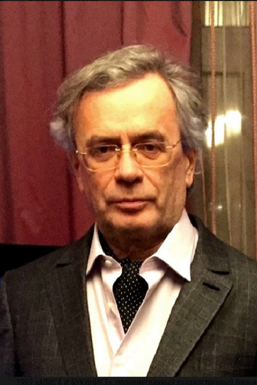 Алексей Рудаков