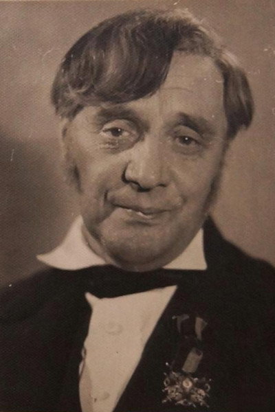 Благообразов, Владимир Сергеевич