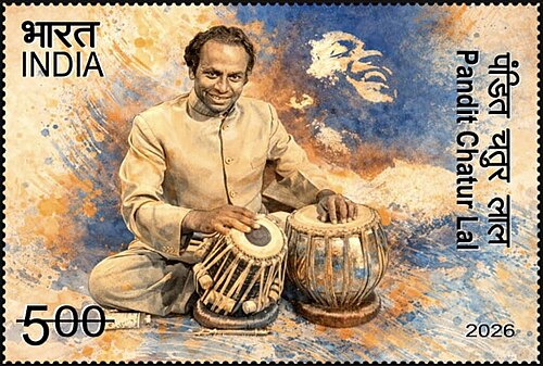 Chatur Lal