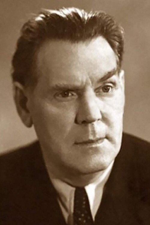 Герага, Павел Иосифович