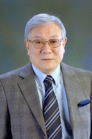 Горо Муцуми