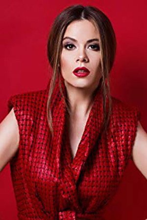 Елена Йованова