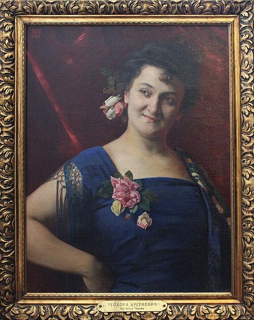 Teodora Arsenović