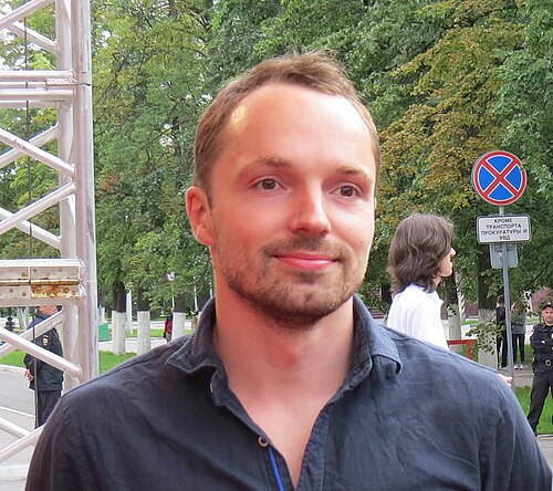 Kirill Alekhin