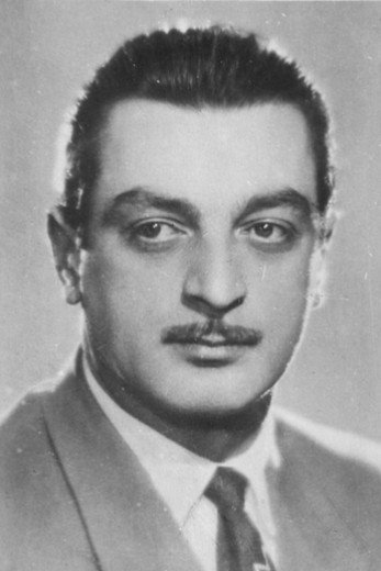 Магалашвили, Эдишер Георгиевич