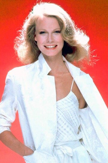 Shelley Hack