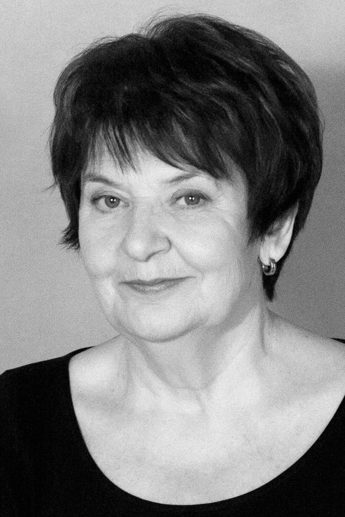 Хелен Ваннари