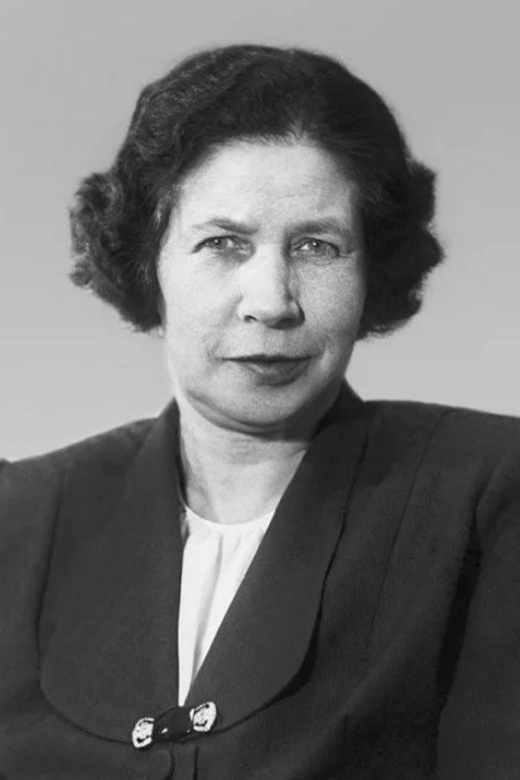Валентина Александровна Осеева
