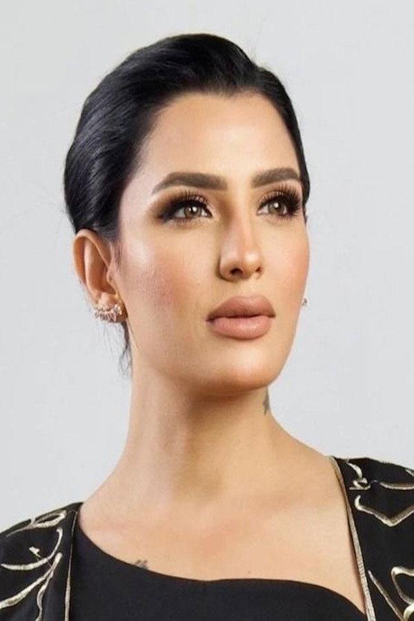 Yasmin Kassab