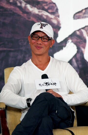 Tak Yuen