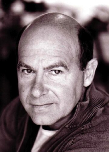 Didier Bénureau