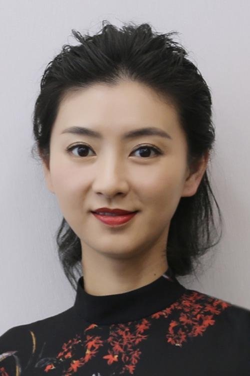 Lan Xi