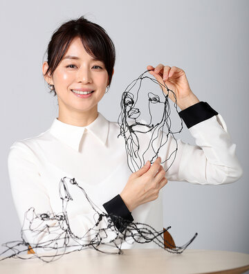 Yuriko Ishida