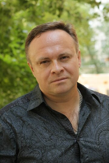 Сергей Мурзин