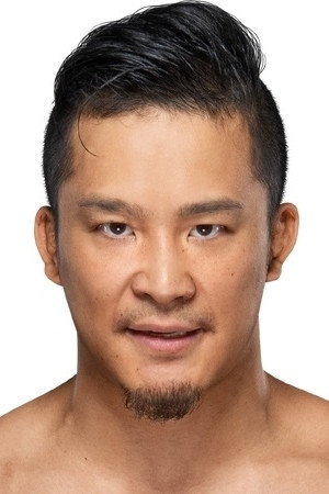 Кусида
