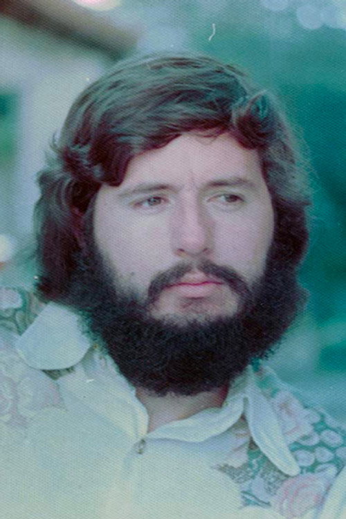 Эрик Лузил
